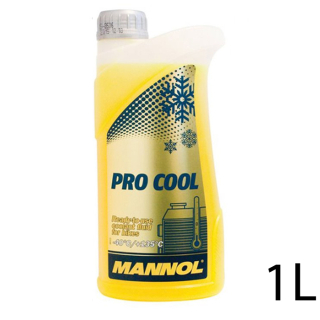 MN Antifreeze MOTO Pro Cool (-40/135°C)
