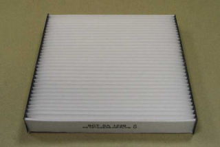 Kabínový filter SA1220 (cross-ref.: CU2253)